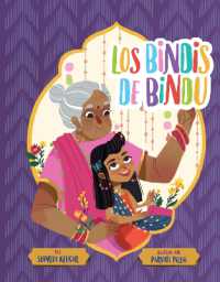 Los bindis de Bindu (Spanish Edition) （Spanish）