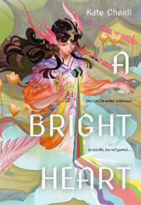 A Bright Heart (A Bright Heart) （International, UK）