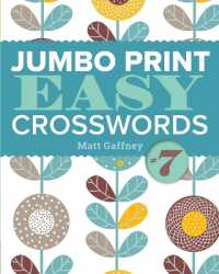 Jumbo Print Easy Crosswords #7 (Large Print Crosswords) （Large Print）