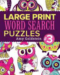 Large Print Word Search Puzzles 3
