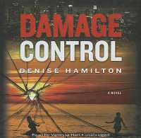 Damage Control （Library）