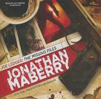 The Missing Files (Joe Ledger) （Library）