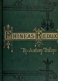 Phineas Redux (Palliser Novels (Audio)) （Library）