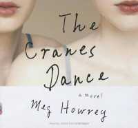 The Cranes Dance （Library）