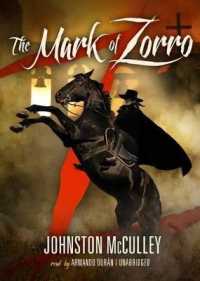 The Mark of Zorro （Library）