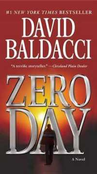 Zero Day (Large type / large print Edition) (John Puller) （Large Print）