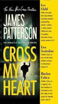 Cross My Heart (Alex Cross Novels)