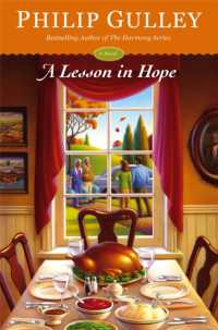 Lesson in Hope (Hope) -- Hardback