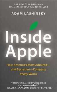 『インサイド・アップル』(原書)<br>Inside Apple : How America's Most Admired--And Secretive--Company Really Works