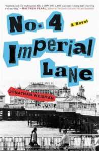 No. 4 Imperial Lane （Reprint）