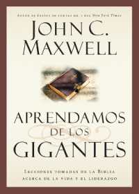 Aprendamos de los Gigantes (Giants of the Bible)