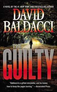 The Guilty (Will Robie) （Large Print Large Print）