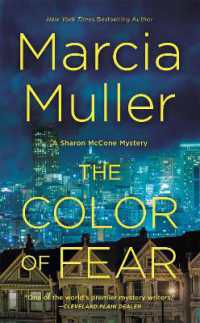 The Color of Fear (Sharon Mccone Mystery)