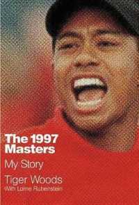 The 1997 Masters : My Story