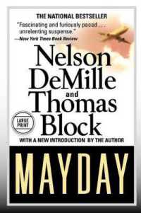 Mayday （Large Print）