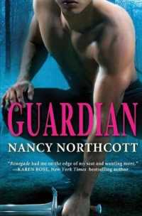 Guardian (The Protectors)