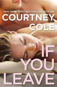 If You Leave : The Beautifully Broken Series: Book 2 (Beautifully Broken)