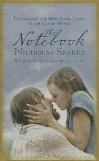 ニコラス・スパークス著『きみに読む物語』（原書）<br>The Notebook