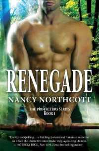 Renegade (Protectors)