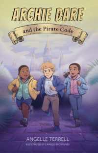 Archie Dare and the Pirate Code