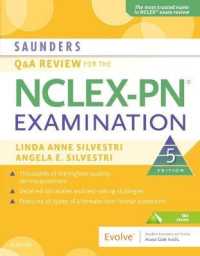 Saunders Q&A Review for the NCLEX-PN Examination （5 PAP/PSC）
