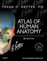 Atlas of Human Anatomy : 25th Anniversary Edition