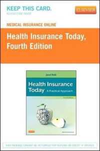 Medical Insurance Online for Health Insurance Today Ecommerce Version : A Practical Approach （4 PSC）