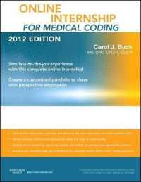 Online Internship for Medical Coding 2012 Edition Ecommerce Version （PSC）