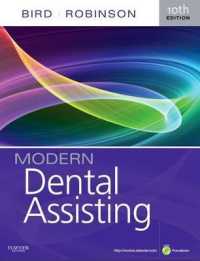 Dental Assisting Online Dao for Modern Dental Assisting : Ecommerce Version （10 PSC）