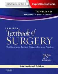 Sabiston Textbook of Surgery International Edition （19TH）