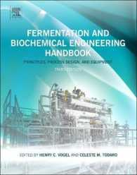 発酵・生化学工学ハンドブック（第３版）<br>Fermentation and Biochemical Engineering Handbook （3RD）