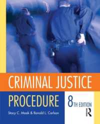 刑事司法手続（第８版）<br>Criminal Justice Procedure （8TH）