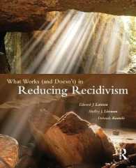 累犯の予防<br>What Works and Doesn't in Reducing Recidivism