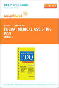 Medical Assisting PDQ - Elsevier eBook on Vitalsource (Retail Access Card)