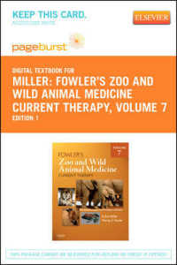 Fowler's Zoo and Wild Animal Medicine Current Therapy, Volume 7 - Elsevier eBook on Vitalsource (Retail Access Card)