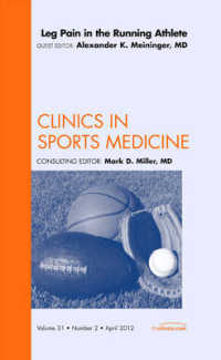 Leg Pain in the Running Athlete, an Issue of Clinics in Sports Medicine (The Clinics: Orthopedics)
