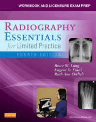 Radiography Essentials for Limited Practice （4 Workbook）