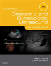 産婦人科超音波診断（第３版）<br>Obstetric and Gynecologic Ultrasound: Case Review Series (Case Review) （3RD）