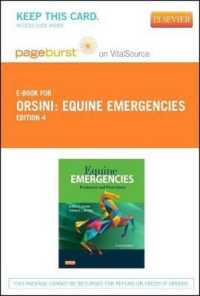 Equine Emergencies - Elsevier eBook on Vitalsource (Retail Access Card) : Treatment and Procedures （4TH）