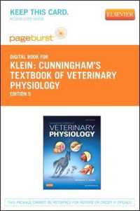 Cunningham's Textbook of Veterinary Physiology Pageburst Access Code （5 PSC）