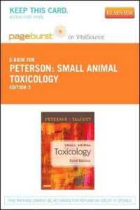 Small Animal Toxicology - Elsevier eBook on Vitalsource (Retail Access Card) （3RD）
