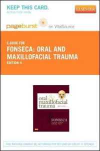 Oral and Maxillofacial Trauma - Elsevier eBook on Vitalsource (Retail Access Card) （4TH）