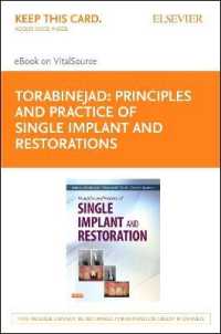 Principles and Practice of Single Implant and Restorations - Elsevier eBook on Vitalsource (Retail Access Card)