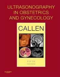 Ultrasonography in Obstetrics and Gynecology Pageburst E-book on Vitalsource Retail Access Card （5 PSC）