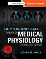 ガイトン＆ホール医科生理学テキスト（第１３版）<br>Guyton and Hall Textbook of Medical Physiology (Textbook of Medical Physiology) （13 HAR/PSC）