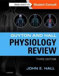 ガイトン＆ホール生理学レビュー（第３版）<br>Guyton & Hall Physiology Review (Guyton Physiology) -- Paperback / softback （3 Revised）