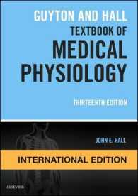 Guyton and Hall Textbook of Medical Physiology, International Edition (Guyton Physiology) -- Paperback （13 Revised）