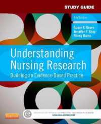 Study Guide for Understanding Nursing Research : Building an Evidence-Based Practice （6TH）