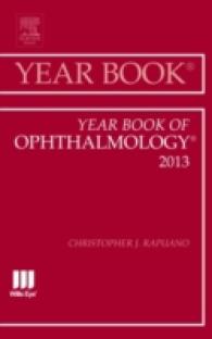 Year Book of Ophthalmology 2013 (Year Books)
