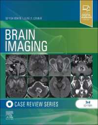 Brain Imaging: Case Review Series (Case Review) （3RD）